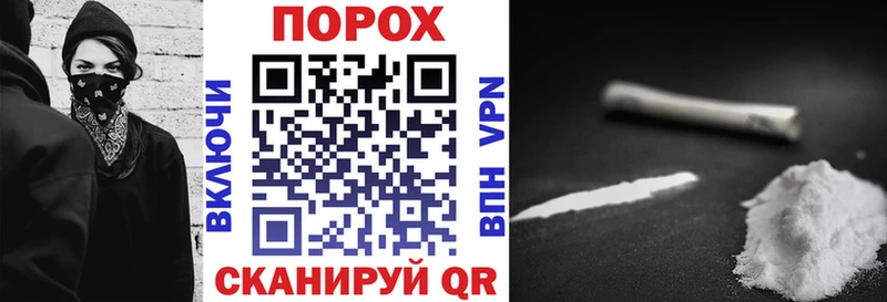 АМФЕТАМИН VHQ  где купить наркотик  Городец 