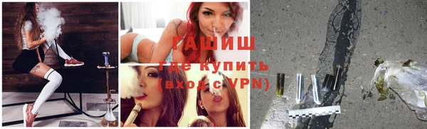 а пвп мука Уссурийск