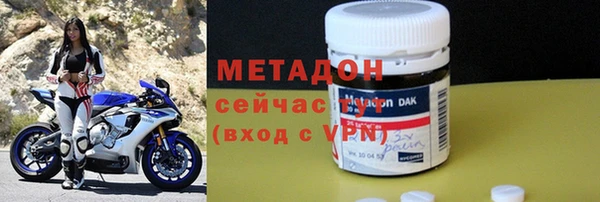 прущий лед Богородск