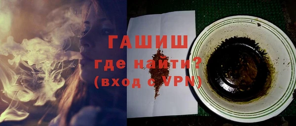стаф Богданович