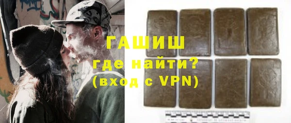 каннабис Верхний Тагил