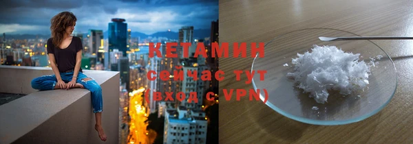 а пвп мука Верея