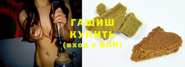 каннабис Верхний Тагил