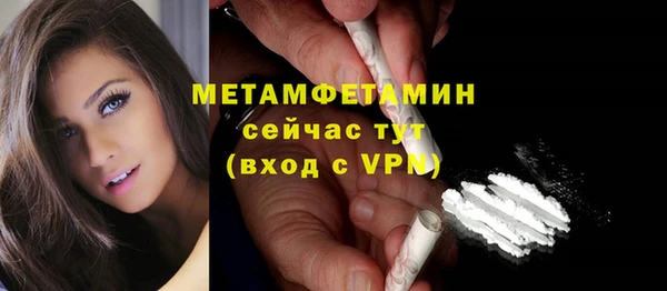 не бодяженный Новочеркасск