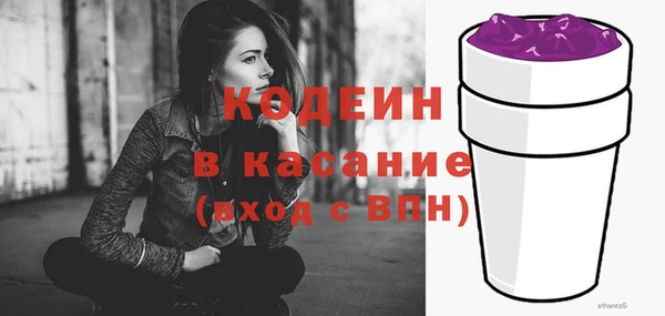 а пвп мука Верея