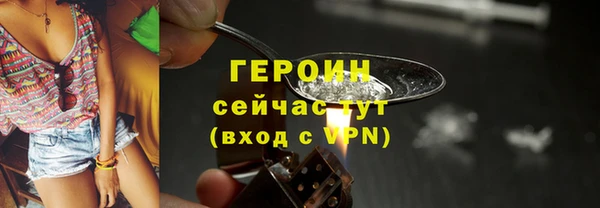 каннабис Верхний Тагил
