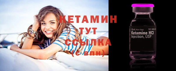 спиды Верхнеуральск
