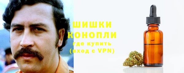 а пвп мука Уссурийск