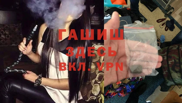 дистиллят марихуана Богородицк