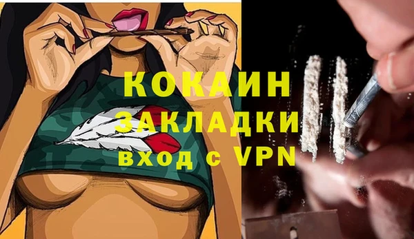 спиды Верхнеуральск