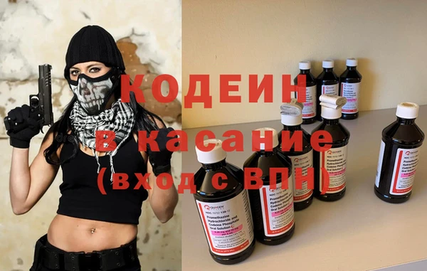 стаф Богданович
