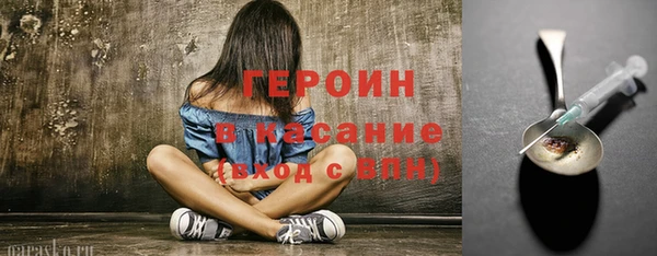 а пвп мука Верея