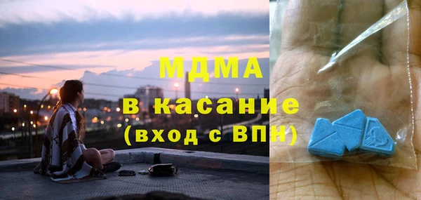 спиды Верхнеуральск