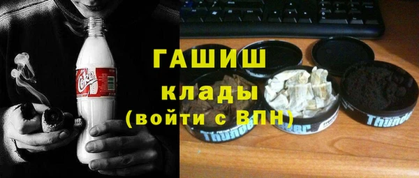 а пвп мука Верея