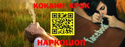 мет Беслан