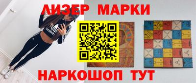 мет Беслан