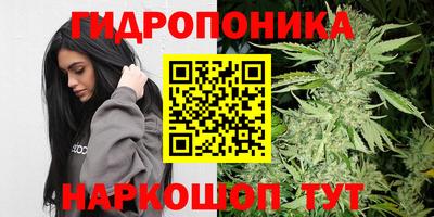 мет Беслан
