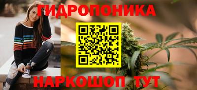 мет Беслан