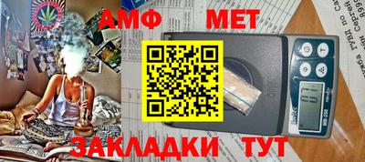 соль курить ск Берёзовский