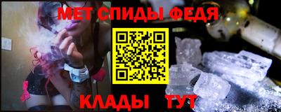 mdpv Краснодар