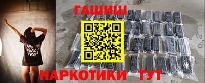 мет Беслан