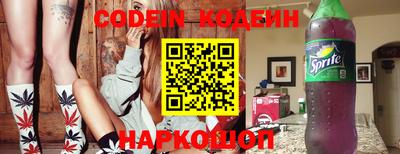 мет Беслан