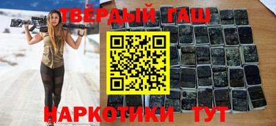 мет Беслан