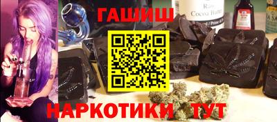 мет Беслан